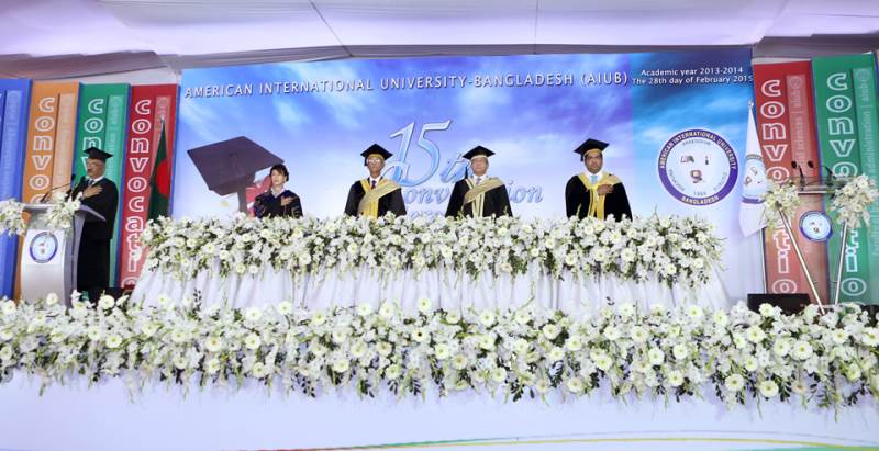 AIUB 15th Convocation1