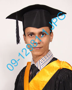 09-12981-1