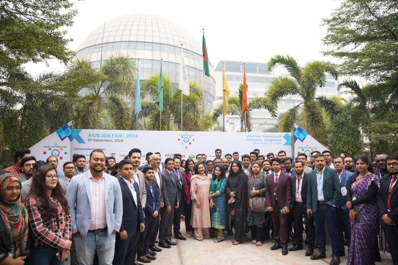 Memorabilia - AIUB Job Fair 2023 imege-12