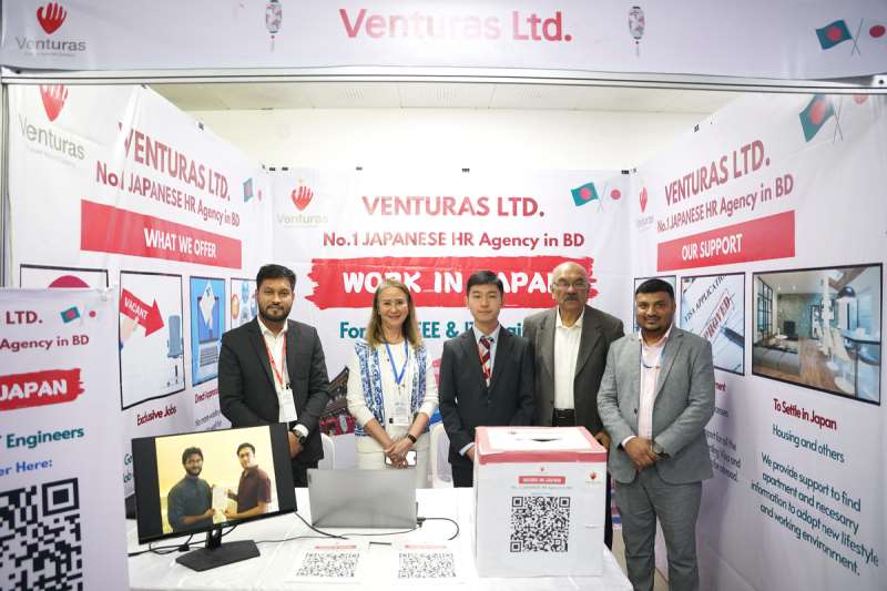 Memorabilia - AIUB Job Fair 2023 imege-46