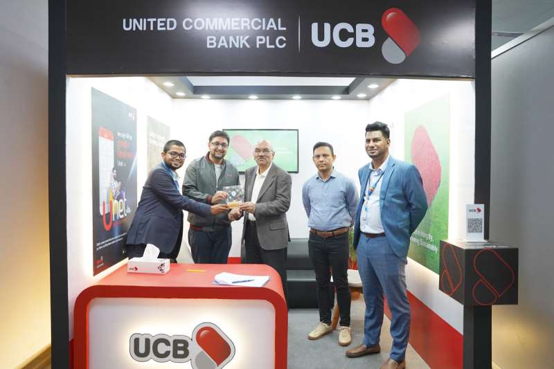 Memorabilia - AIUB Job Fair 2023 imege-46