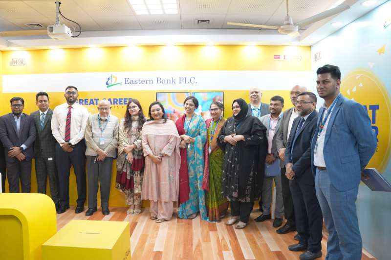 Memorabilia - AIUB Job Fair 2023 imege-14