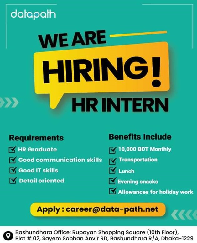 ipdc internship opportunity 
